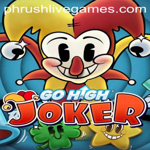GoHighJoker: Revolutionizing Games with a Fusion of Strategy and Luck